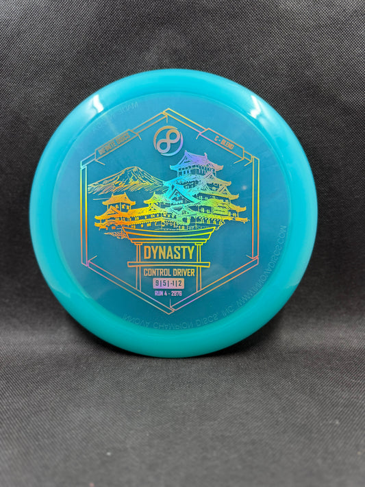 Infinite Discs Dynasty