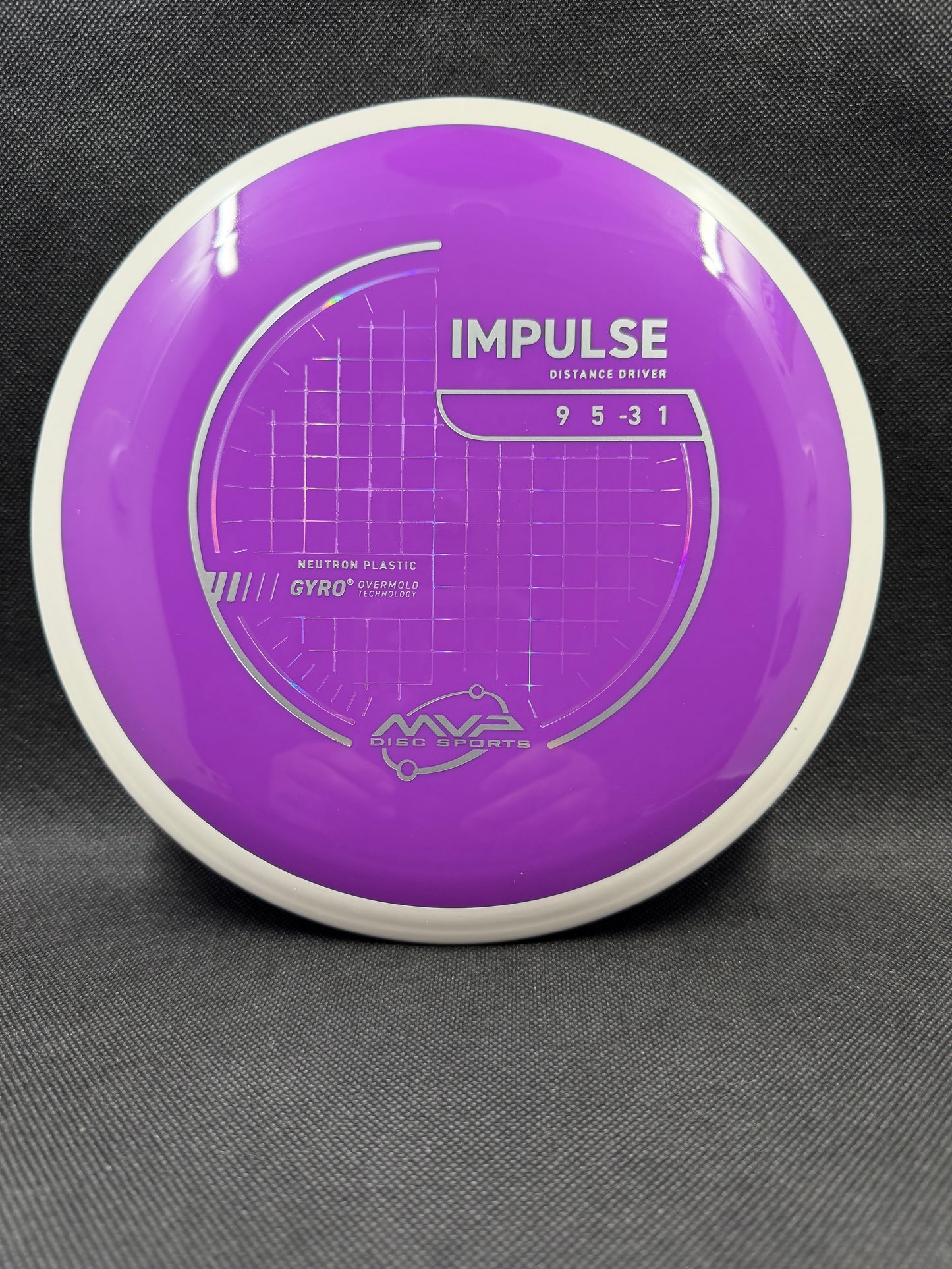 MVP Discs Impulse